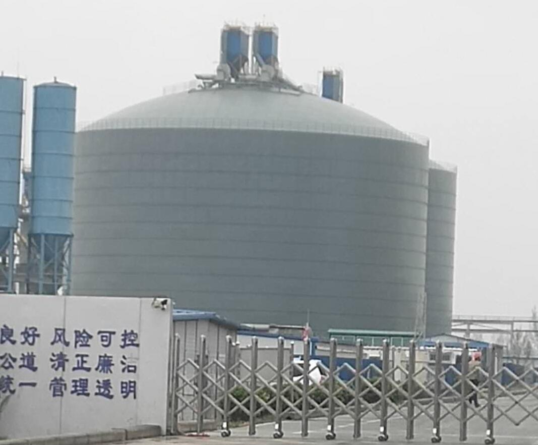 西盟4万吨粉煤灰储存库